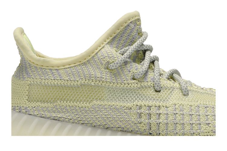 adidas Yeezy Boost 350 V2 Antlia (Kids)