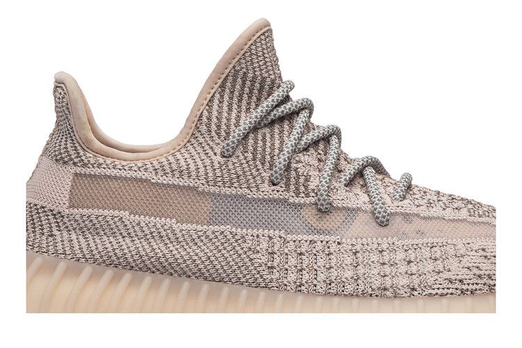 adidas Yeezy Boost 350 V2 Synth (Reflective)