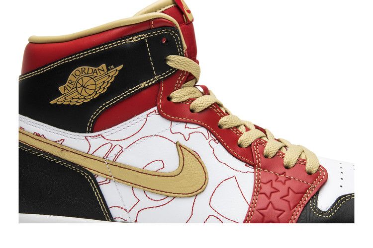 Air Jordan 1 Retro XQ (2013)