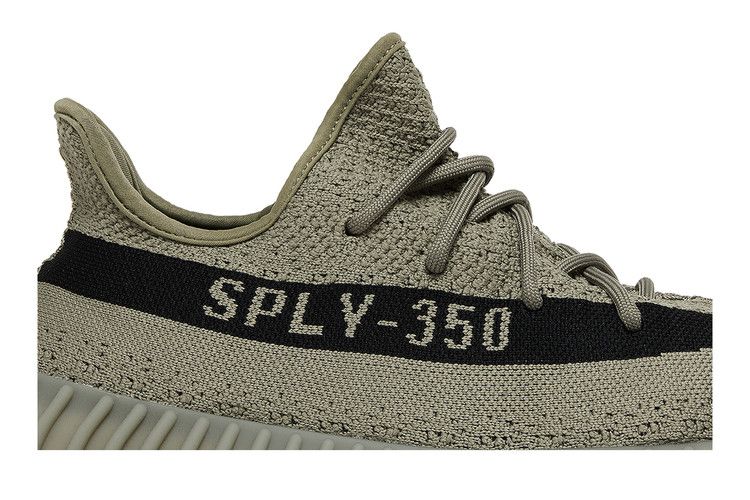 adidas Yeezy Boost 350 V2 Granite