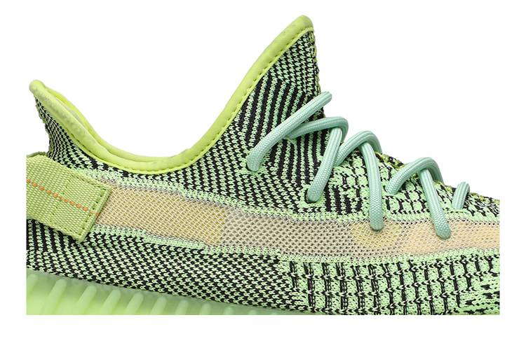 adidas Yeezy Boost 350 V2 Yeezreel (Non-Reflective)
