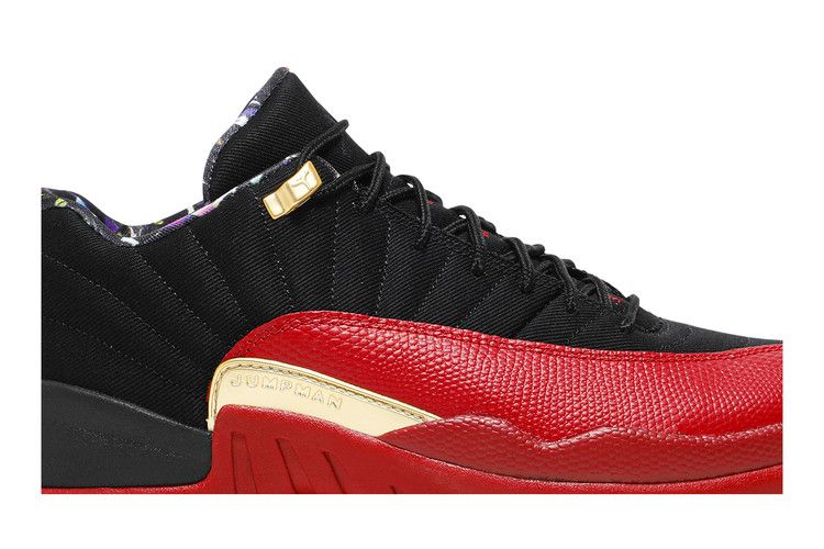 Air Jordan 12 Low SE Super Bowl LV