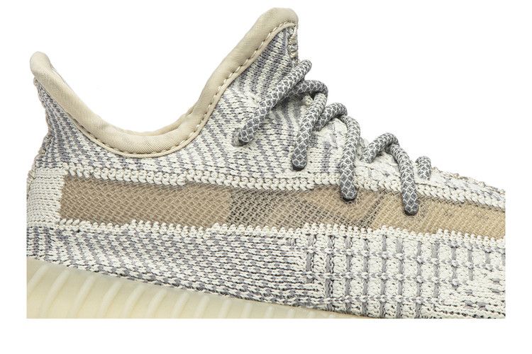 adidas Yeezy Boost 350 V2 Lundmark (Kids)