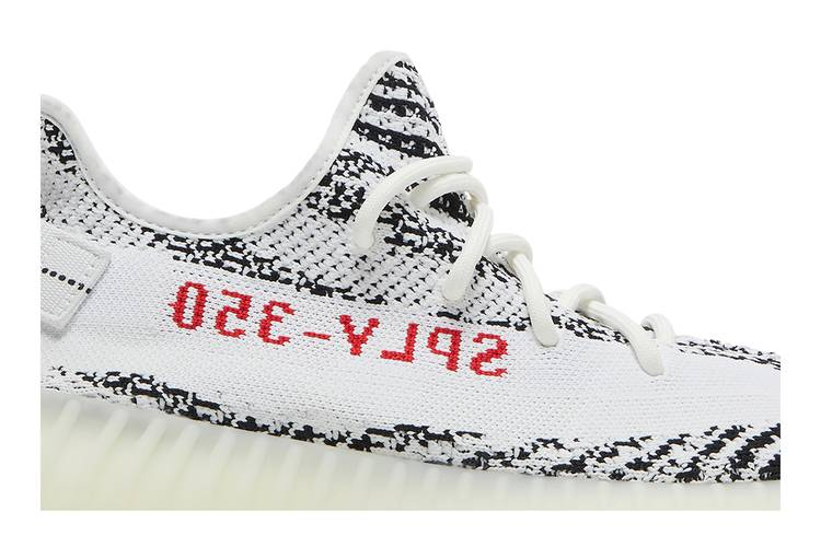 adidas Yeezy Boost 350 V2 Zebra (2017/2022/2023)