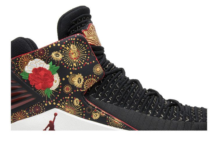 Air Jordan XXXII Chinese New Year (2018)