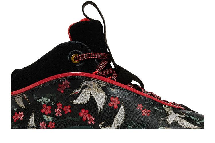 Air Jordan 36 Rui Hachimura Sakura