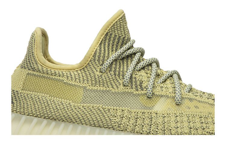 adidas Yeezy Boost 350 V2 Antlia (Reflective)