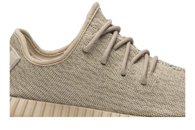 adidas Yeezy Boost 350 Oxford Tan