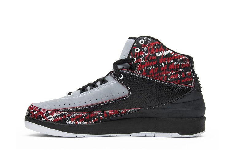 Air Jordan 2 Retro Eminem (The Way I Am)
