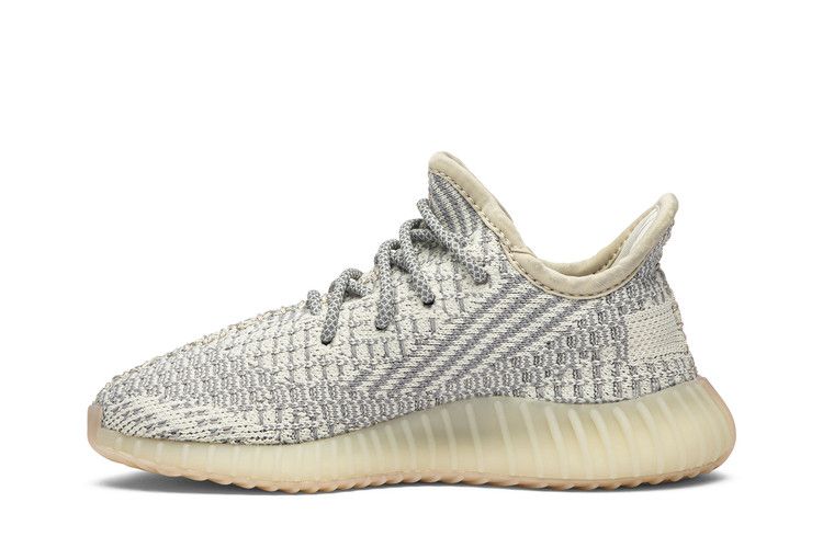 adidas Yeezy Boost 350 V2 Lundmark (Kids)