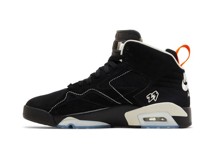 Air Jordan MVP PSG