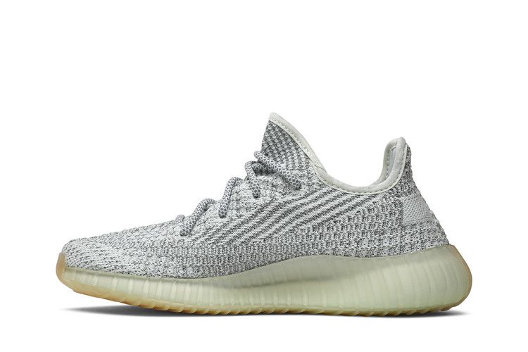 adidas Yeezy Boost 350 V2 Yeshaya (Reflective)