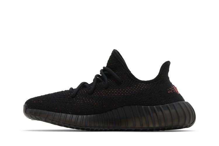 adidas Yeezy Boost 350 V2 Core Black Green