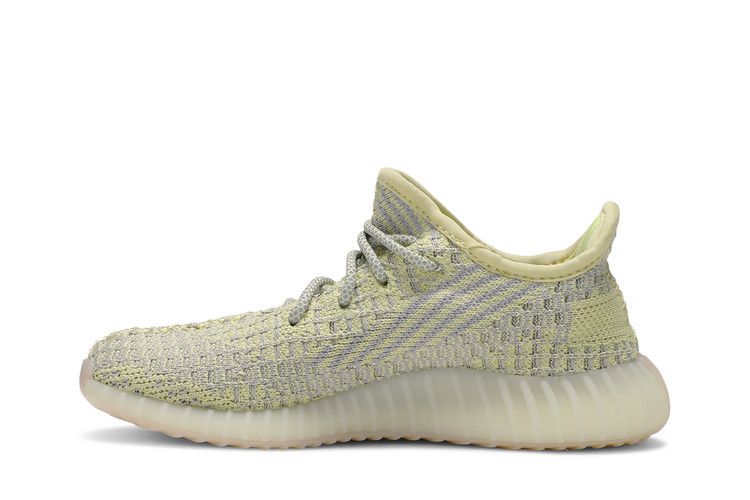 adidas Yeezy Boost 350 V2 Antlia (Kids)