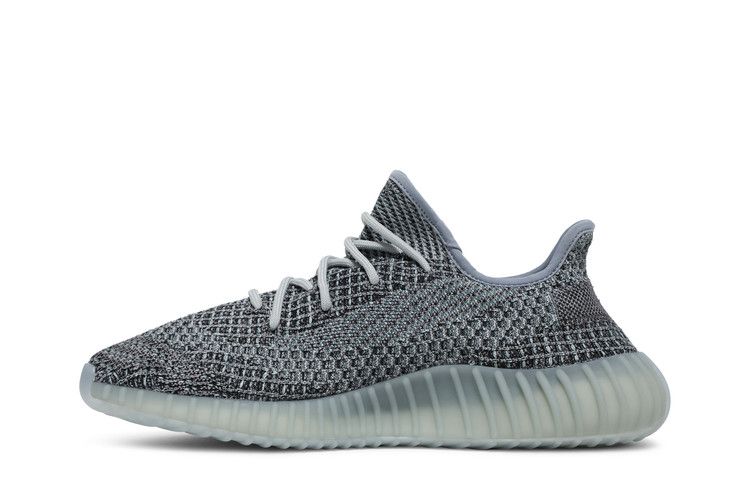 adidas Yeezy Boost 350 V2 Ash Blue
