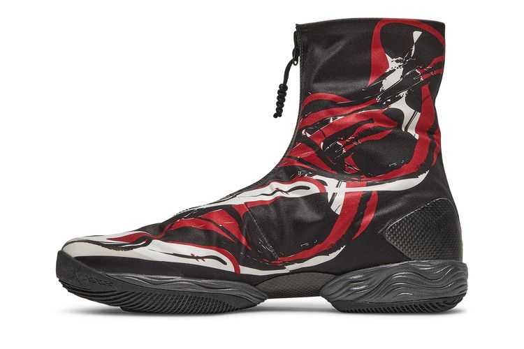 Air Jordan XX8 Playoffs (Oak Hill)
