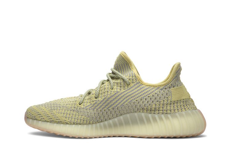 adidas Yeezy Boost 350 V2 Antlia (Non-Reflective)