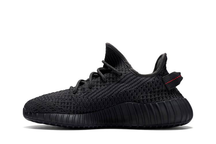 adidas Yeezy Boost 350 V2 Black (Non-Reflective)