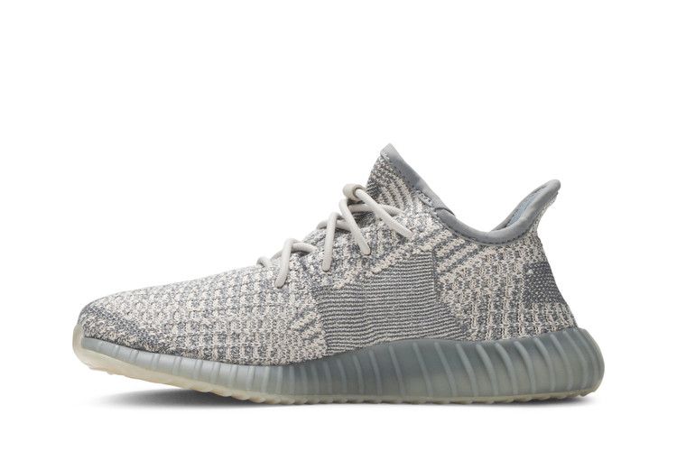 adidas Yeezy Boost 350 V2 Israfil (Kids)