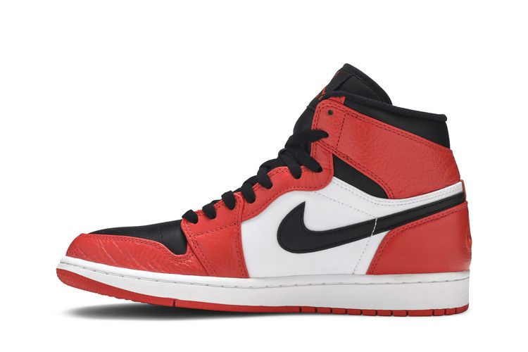 Air Jordan 1 Retro Rare Air Max Orange