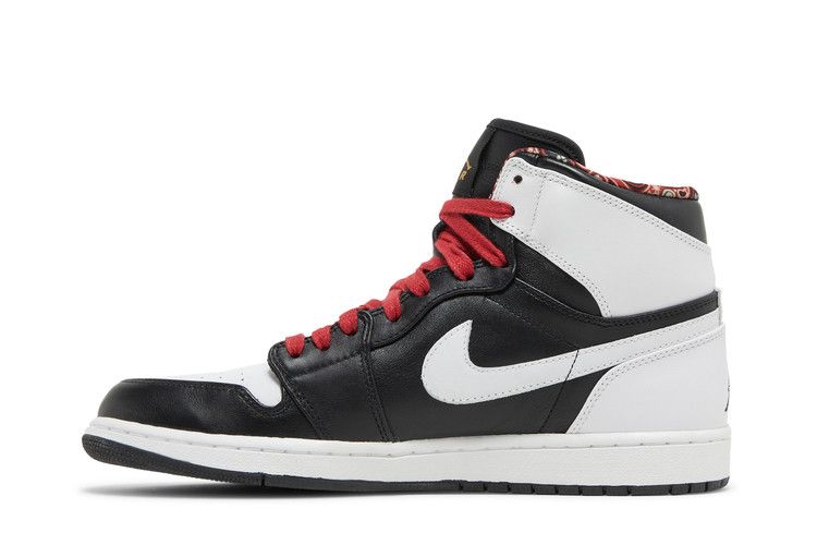 Air Jordan 1 Retro RTTG Vegas