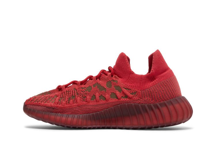 adidas Yeezy 350 V2 CMPCT Slate Red
