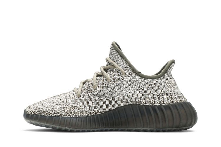 adidas Yeezy Boost 350 V2 Ash Stone