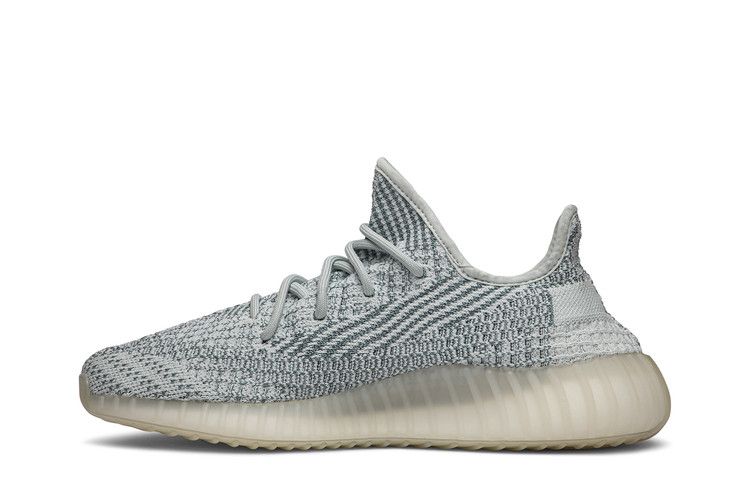 adidas Yeezy Boost 350 V2 Cloud White (Reflective)