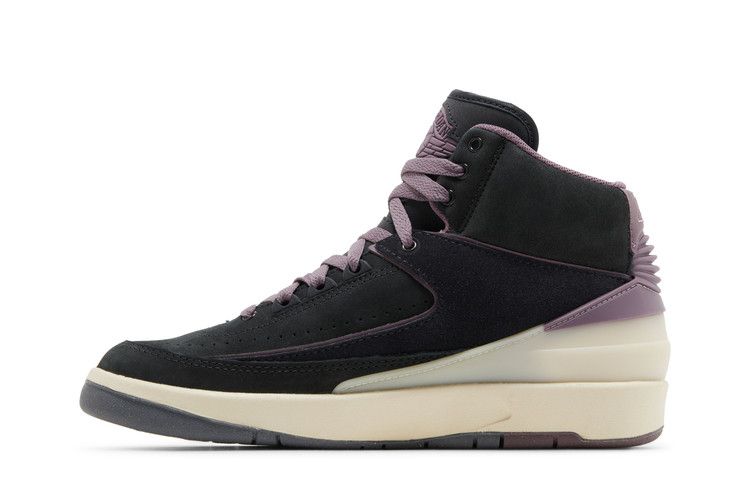 Air Jordan 2 Retro Mauve (Women's)