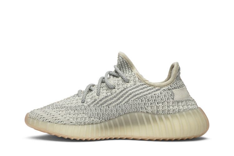 adidas Yeezy Boost 350 V2 Lundmark (Reflective)