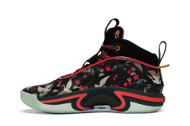 Air Jordan 36 Rui Hachimura Sakura