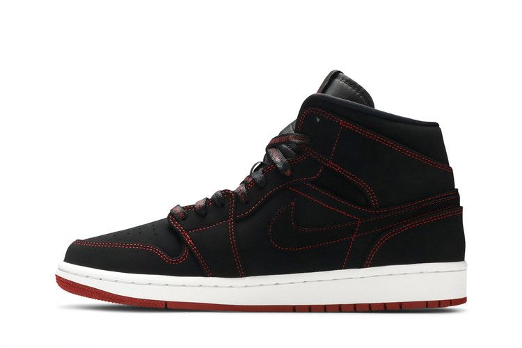 Air Jordan 1 Mid Fearless Come Fly With Me