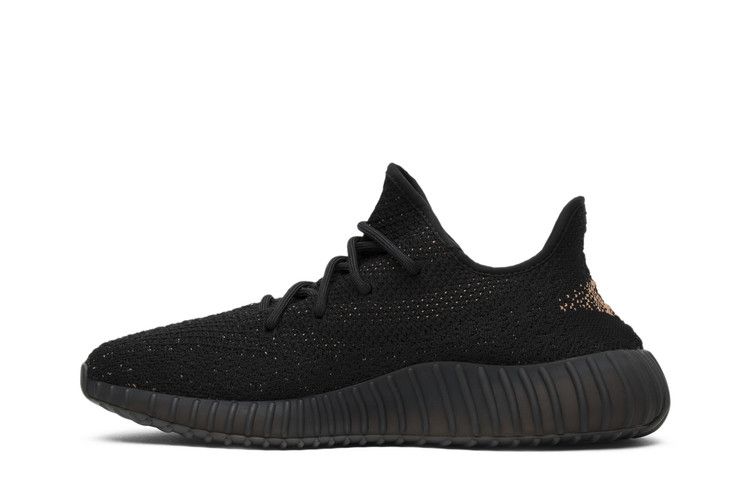 adidas Yeezy Boost 350 V2 Core Black Copper