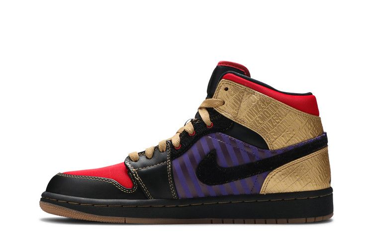 Air Jordan 1 Retro Leroy Smith