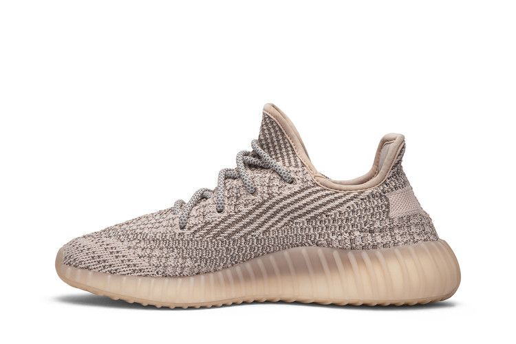 adidas Yeezy Boost 350 V2 Synth (Reflective)