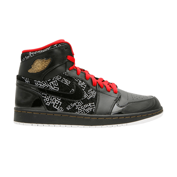 Air Jordan 1 Retro Hall of Fame