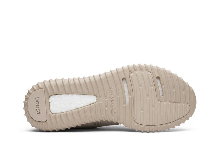 adidas Yeezy Boost 350 Oxford Tan
