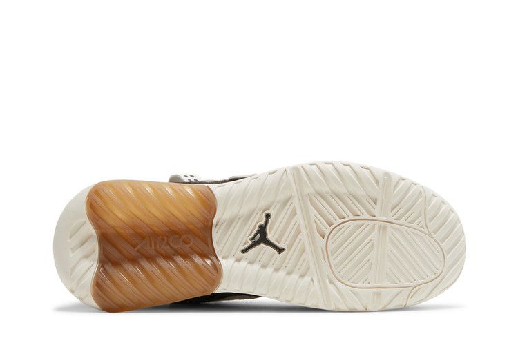 Air Jordan MA2 Treat Yourself