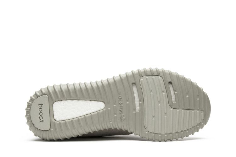 adidas Yeezy Boost 350 Moonrock