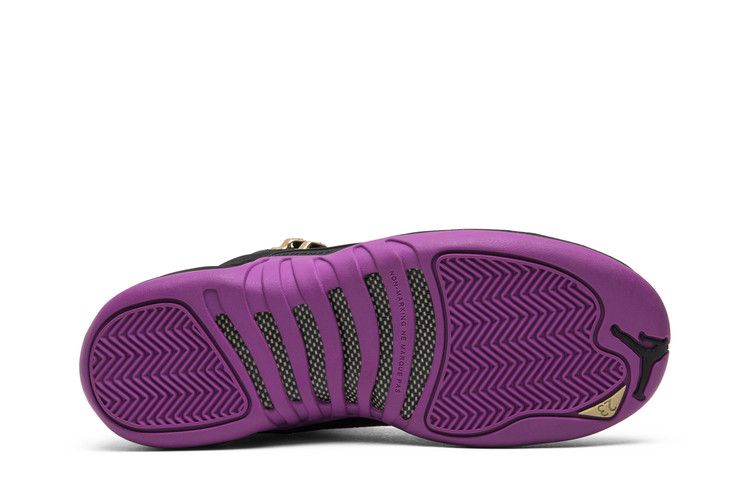 Air Jordan 12 Retro Hyper Violet (GS)