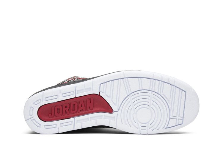 Air Jordan 2 Retro Eminem (The Way I Am)