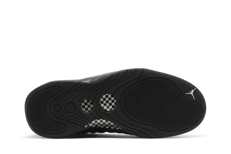 Air Jordan Jumpman Pro Black Metallic Silver