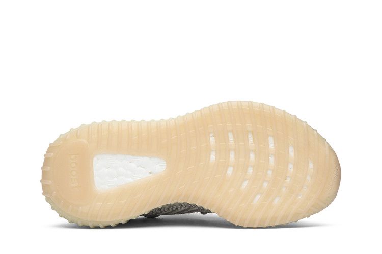 adidas Yeezy Boost 350 V2 Lundmark (Kids)