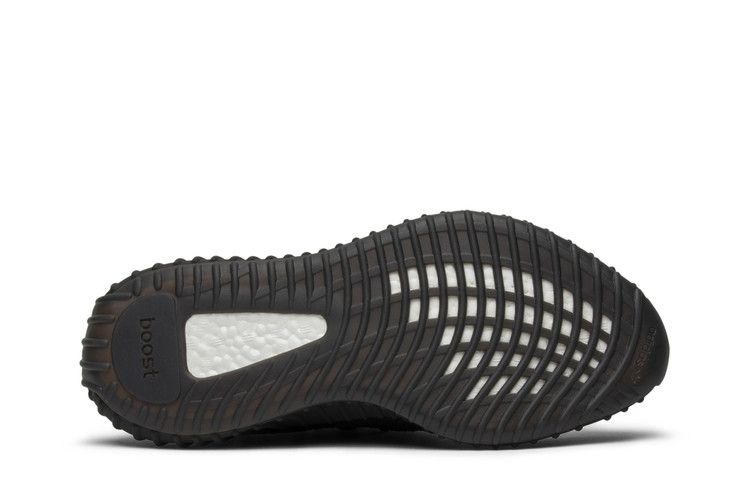 adidas Yeezy Boost 350 V2 Core Black Copper