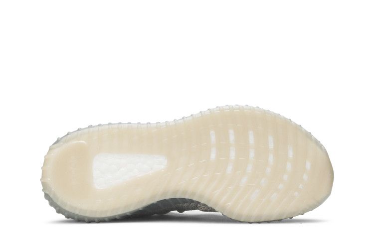 adidas Yeezy Boost 350 V2 Israfil (Kids)