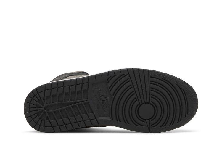Air Jordan 1 Mid SE Night Stadium