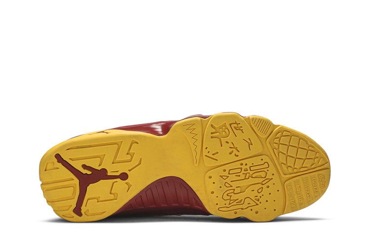 Air Jordan 9 Retro Bentley Ellis (Crawfish)