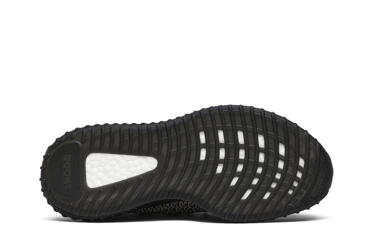 adidas Yeezy Boost 350 V2 Yecheil (Kids)
