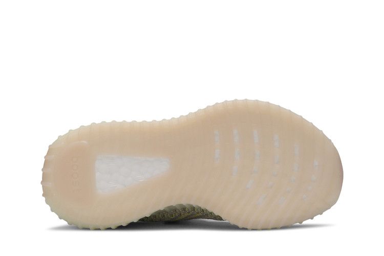 adidas Yeezy Boost 350 V2 Antlia (Kids)