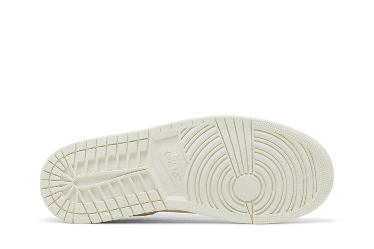 Air Jordan 1 Centre Court Sail Lime